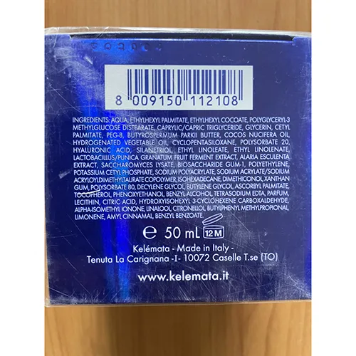 Crema viso «Filler venus antietà riparatore» — foto 2 dell'alert SR/02176/25