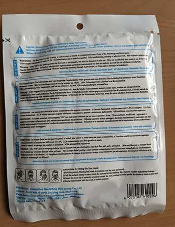Maschera filtro particella «Filter Half Mask» — foto 2 dell'alert A12/00810/21