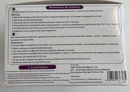 Maschera filtro particella «Filtering Half Mask» — foto 6 dell'alert A12/00580/21
