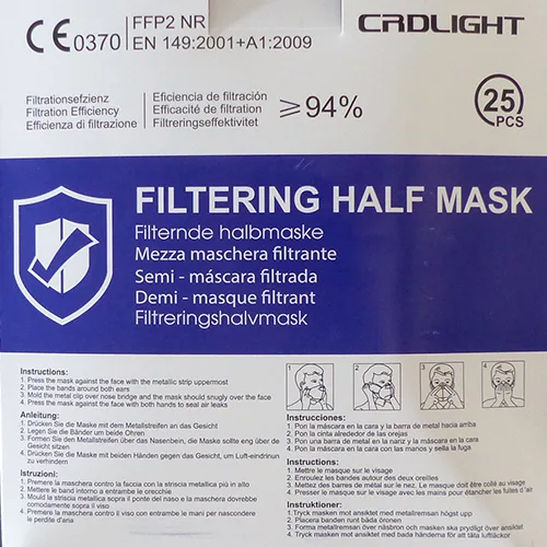 Maschera filtro antiparticolato «Filtering Half Mask» — foto 4 dell'alert SR/02431/26