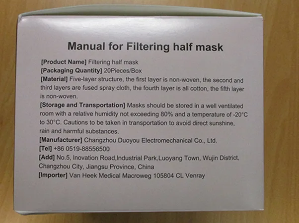 Maschera filtro particella «Filtering half mask» — foto 4 dell'alert A12/00054/22