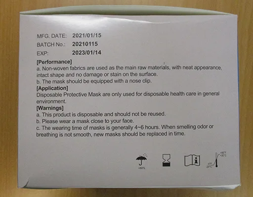 Maschera filtro particella «Filtering half mask» — foto 5 dell'alert A12/00054/22
