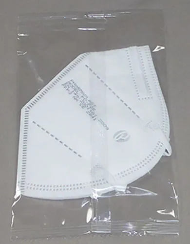 Maschera filtro particella «Filtering Half Mask Folded Cup Style» — foto 2 dell'alert A12/01758/21