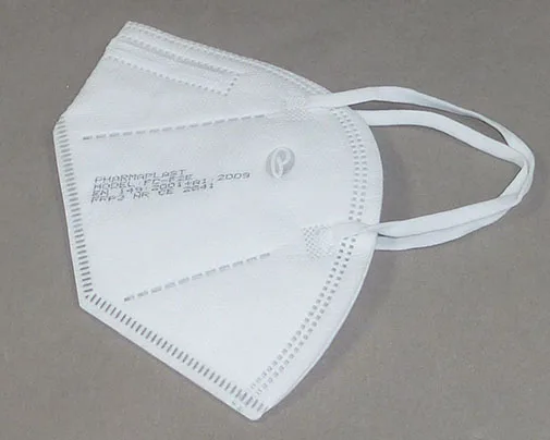 Maschera filtro particella «Filtering Half Mask Folded Cup Style» — foto 3 dell'alert A12/01758/21