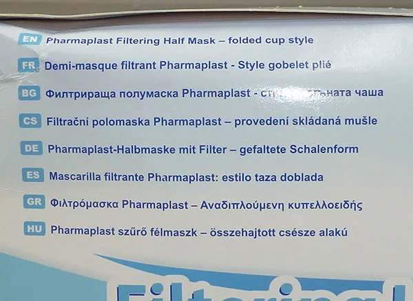 Maschera filtro particella «Filtering Half Mask Folded Cup Style» — foto 5 dell'alert A12/01758/21