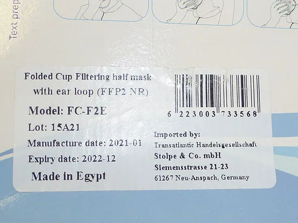 Maschera filtro particella «Filtering Half Mask Folded Cup Style» — foto 6 dell'alert A12/01758/21