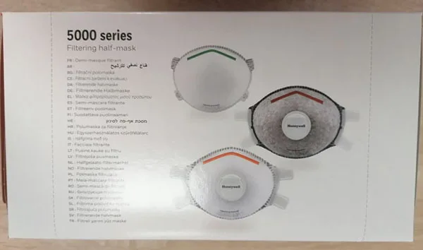 Maschera filtro antiparticolato «Filtering half mask» — foto 4 dell'alert A12/01332/22