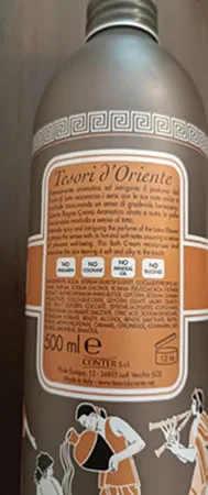 Crema da bagno «Fior di Loto e Karitè» — foto 2 dell'alert A12/02458/23