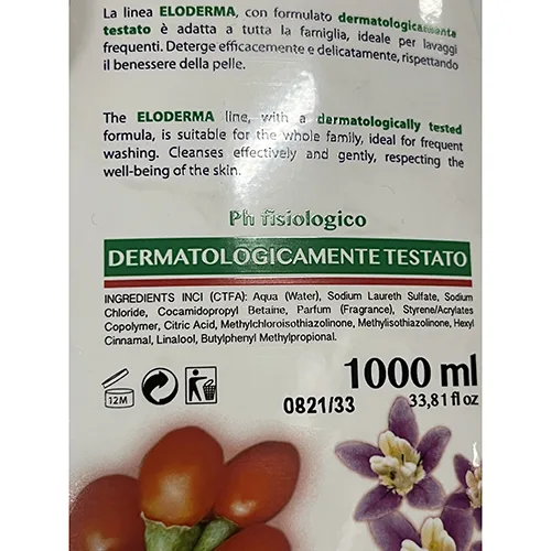 Sapone liquido «Fiori e bacche di Goji» — foto 2 dell'alert A12/01229/24