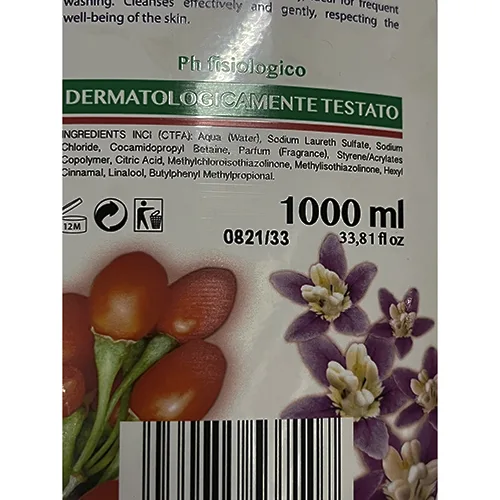 Sapone liquido «Fiori e bacche di Goji» — foto 4 dell'alert A12/01229/24