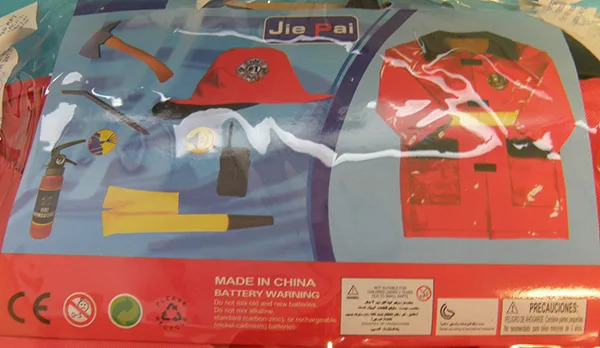 Costume di fantasia per bambini «Firefighter» — foto 2 dell'alert A11/00060/21