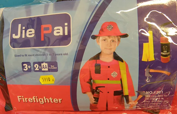 Costume di fantasia per bambini «Firefighter» — foto 3 dell'alert A11/00060/21