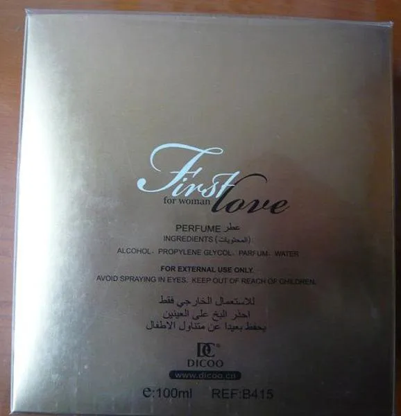 Profumo «First love» — foto 5 dell'alert A12/0751/19