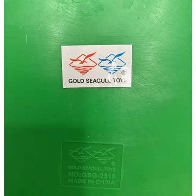 Giocattolo elettrico «Fishing game» — foto 5 dell'alert SR/00003/25