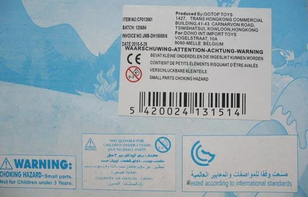 Giocattolo magnetico da pesca «Fishing Game» — foto 2 dell'alert A12/0093/17