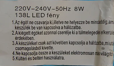 Catena di illuminazione «Five-pointed star» — foto 5 dell'alert A12/01916/20