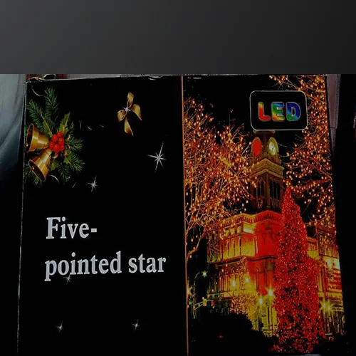 Catena di illuminazione «Five-pointed star» — foto 1 dell'alert SR/01326/25