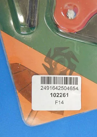 Attacco per frese a spazzole «Flail-type cutting attachments with 6 knifes» — foto 3 dell'alert A12/02472/23