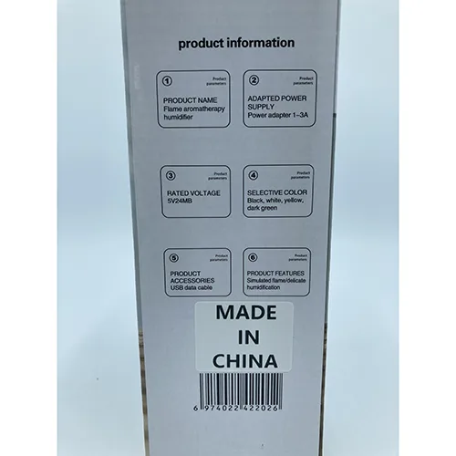 Umidificatore d'aria «Flame Humidifier» — foto 3 dell'alert SR/03580/25