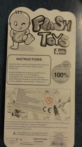 Sonaglio di plastica «Flash Toys» — foto 4 dell'alert A12/0980/18