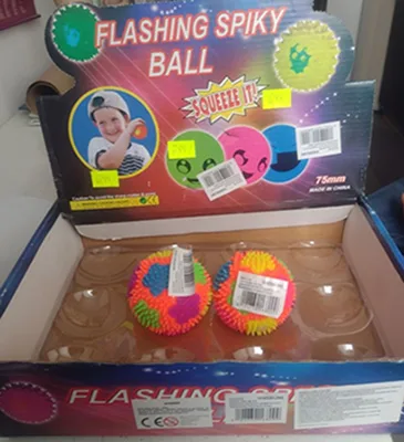 Palla di plastica «Flashing Spiky Ball» — foto 3 dell'alert A12/00664/23