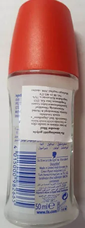 Deodorante «Floral protect, Poppy & Bluebell» — foto 2 dell'alert A12/01828/23