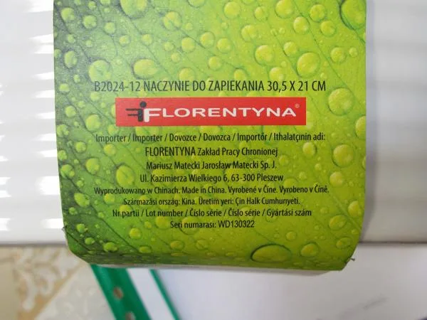 Piatto da forno «Florina Natura» — foto 3 dell'alert A12/0234/19