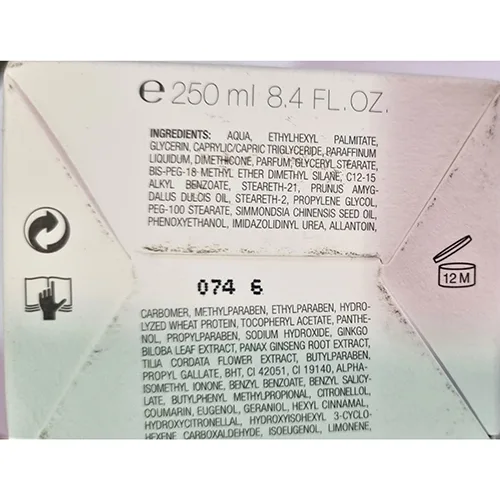 Lozione per il corpo «Fluido di benessere» — foto 6 dell'alert A12/03273/24