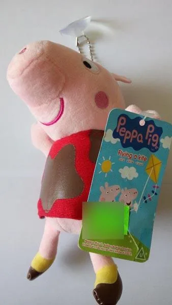 Giocattolo morbido «Flying a kite and white cloud» (Peppa Pig (COUNTERFEIT))