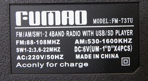 Radio portatile «FM/AM/SW1-2 4 BAND RADIO» — foto 2 dell'alert A12/0581/18