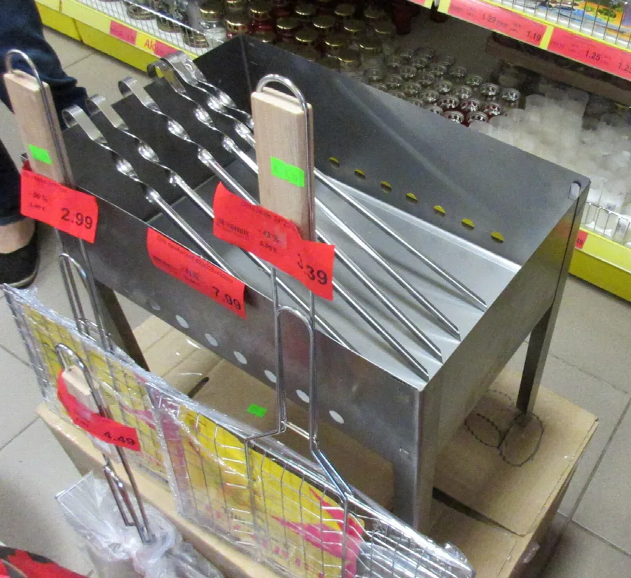 Barbecue pieghevole «Foldable barbecue, Foldable barbecue with skewers» — foto 4 dell'alert A11/00047/20
