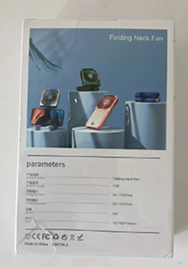Mini ventilatore pieghevole «Foldable mini fan» — foto 2 dell'alert A12/01322/23