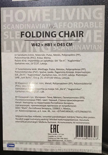 Sedia pieghevole «Folding chair VIG W42xH81xD43 cm» — foto 2 dell'alert A12/01706/21