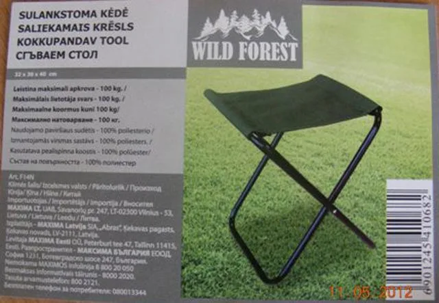Sedia pieghevole & #13; & #13; «Folding chair» — foto 1 dell'alert A12/0028/13