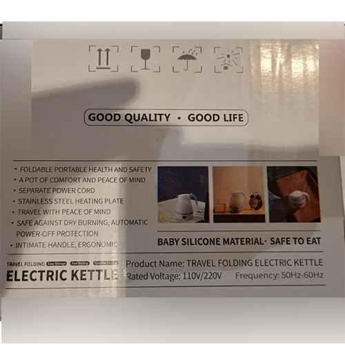 Bollitore elettrico «FOLDING ELECTRIC KETTLE» — foto 3 dell'alert SR/00731/26
