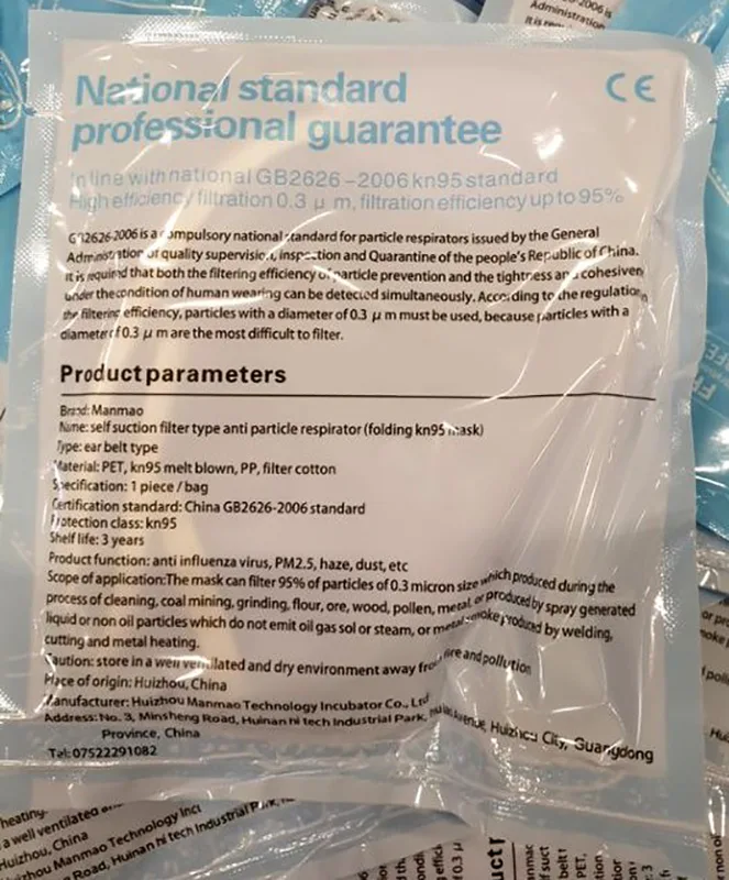 Maschera filtro antiparticolato «Folding KN95 mask» (Manmao)