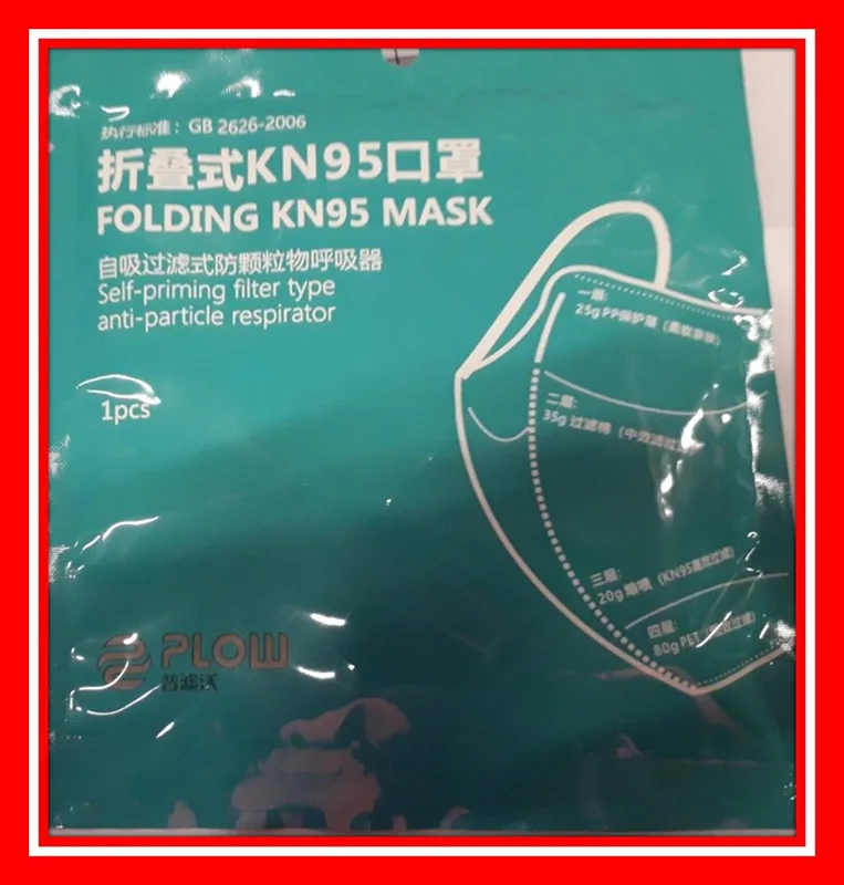 Maschera filtro antiparticolato «Folding KN95 mask» — foto 3 dell'alert A12/00942/20