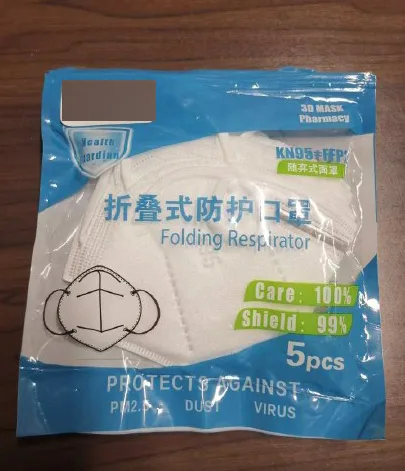 Maschera filtro particella «Folding Respirator» — foto 1 dell'alert A12/00913/21