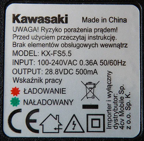 Scooter elettrico «FOLDING SCOOTER» (Kawasaki)