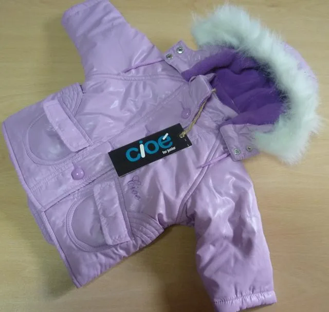 Giacca per bambini &amp; #13; &amp; #13; «For Junior» (Cioe)
