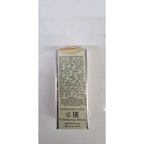 Profumo «for woman» — foto 3 dell'alert SR/01253/25