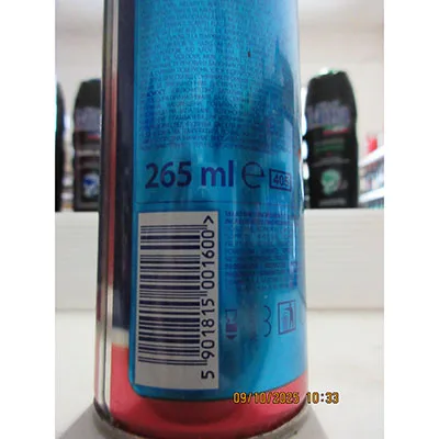 Spray per capelli «Four seasons hair spray» — foto 5 dell'alert SR/00064/26