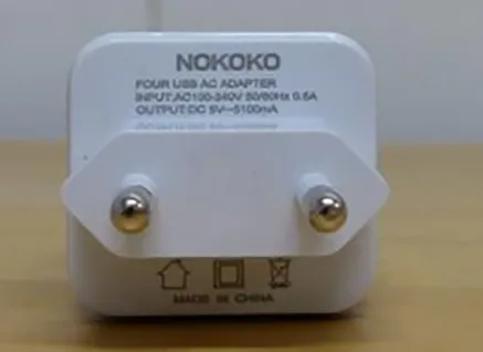 Caricabatterie USB «FOUR USB AC Adapter» — foto 2 dell'alert A12/01784/21