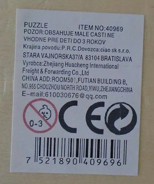 Puzzle per bambini «Fox» — foto 2 dell'alert A12/1192/17