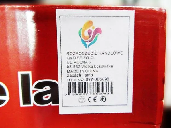 Lampada portatile «Fragrance lamp» — foto 1 dell'alert A12/0581/19