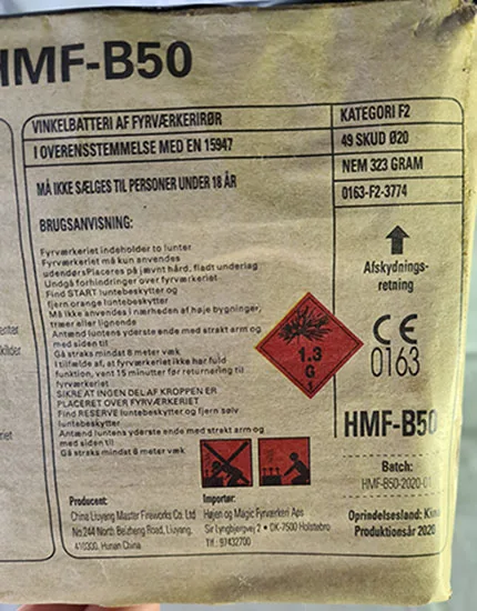 Batteria F2 «Fregatten Sjælland» (Højen og Magic Fyrværkeri Aps)