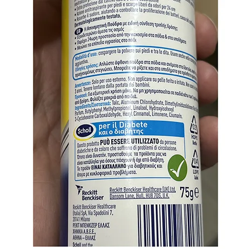 Deodorant «Fresh Step» — foto 3 dell'alert A12/02207/24