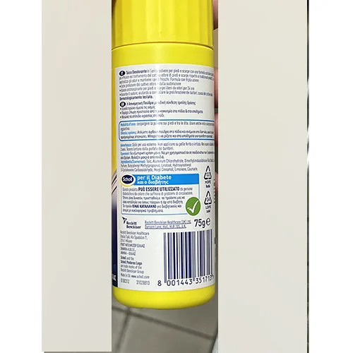 Deodorant «Fresh Step» — foto 4 dell'alert A12/02207/24
