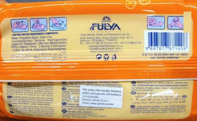 Salviette per bambini «Freshmaker Baby Wet Wipes, Wet Towels With Lotion, extra» — foto 3 dell'alert A12/0122/13