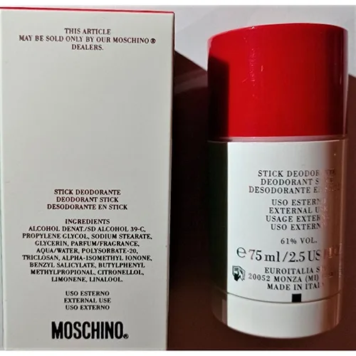 Deodorant «Friends» — foto 2 dell'alert SR/01758/25